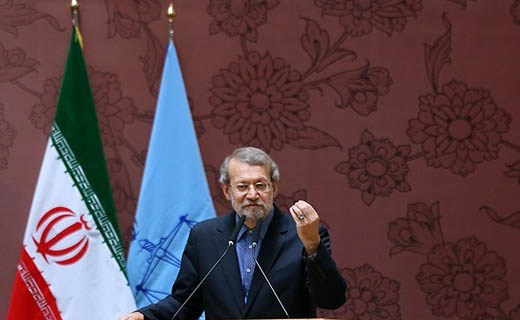 لاریجانی