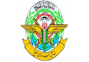 ابتکار راهبردی امام خمینی (ره) با گذشت 37 سال همچنان چالش رژیم صهیونیستی است