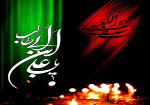 تعطیلی کسب و کار و مشاع آب کشاورزی در 21 رمضان