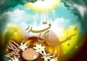 امشب؛ طرح ویژه ترافیکی گلستان