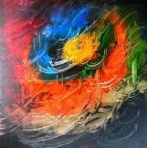 ۳ درصد دانشجویان برای تحصیل به خارج از کشور اعزام می‌شوند