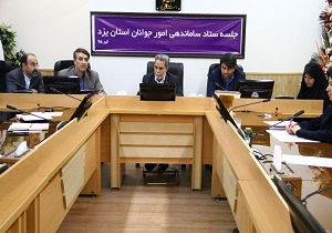 توجه به جوانان اولویت اصلی استان در حوزه فرهنگی و اجتماعی