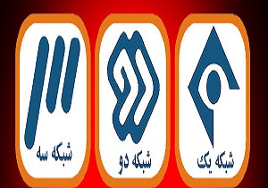 مجموعه های نمایشی ماه رمضان 95