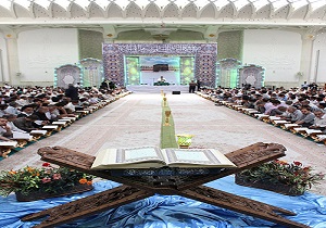 برگزاری محافل قرآن کریم در سطح استان قم