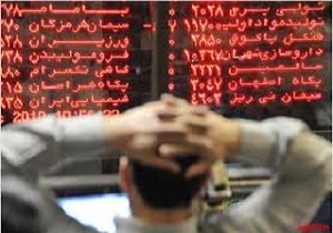 ارزش کل معاملات از 2 میلیارد ریال فراتر رفت