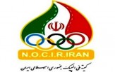 خانواده قهرمانان المپیکی استخدام می شوند