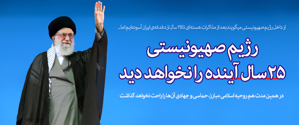 روزی که سنگها گریه میکنند/ همه ما روزی که سنگها گریه میکنند/ همه ما
