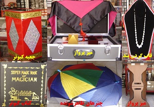 در سال 95 چه میزان اشیاء شعبده بازی وارد کشور شده است ؟