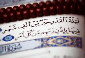 شب قدر در زندگی انسان باید منشا یك تحول باشد