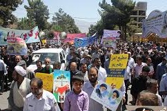 راهپیمایی روز قدس درتمام بخش های زرند برگزار می شود