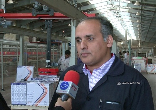 کندی چرخ تولید در کارخانجات کاشی و سرامیک چهارمحال و بختیاری
