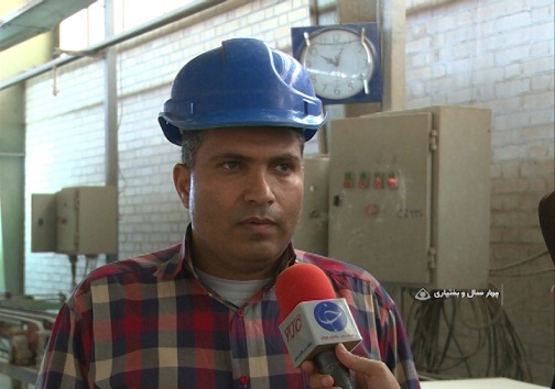 کندی چرخ تولید در کارخانجات کاشی و سرامیک چهارمحال و بختیاری