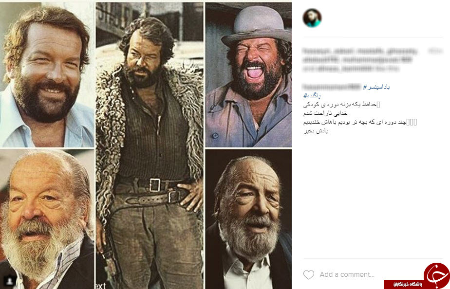 پربازدید