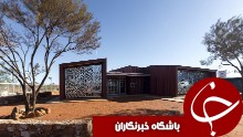دورافتاده&zwnj;ترین اجتماع انسانی استرالیا و برنده شدن جایزه توسعه پایدار اروپا + تصاویر