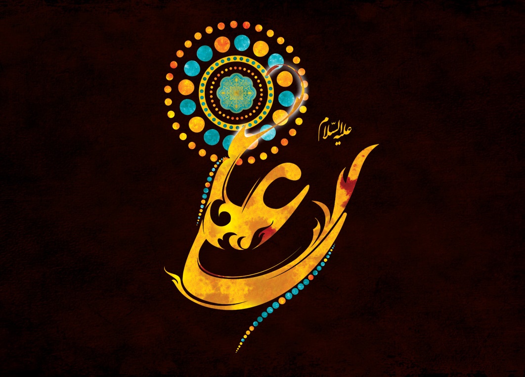والپیپرهای شب بیست و سوم ماه رمضان + تصاویر