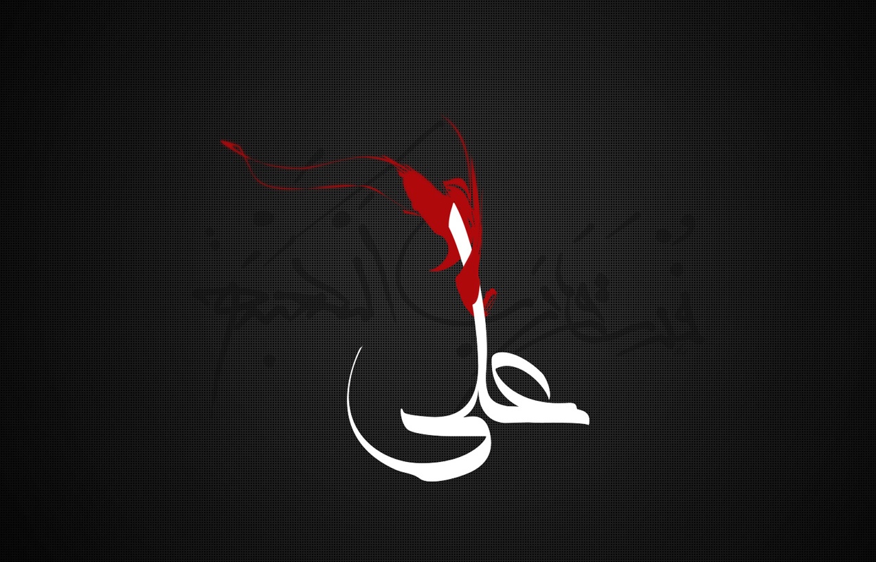 والپیپرهای شب بیست و سوم ماه رمضان + تصاویر