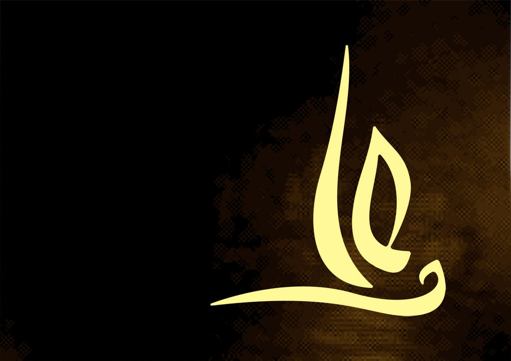 والپیپرهای شب بیست و سوم ماه رمضان + تصاویر