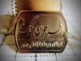 فراخوان چهارمین جشنواره ملی افسران جنگ نرم