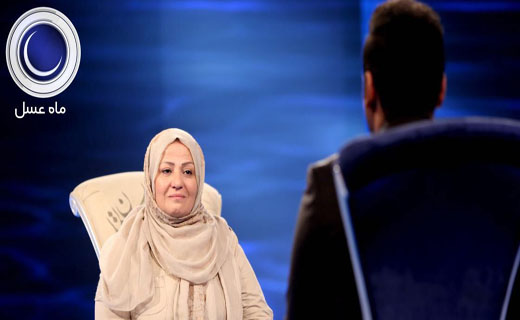 ماه عسل