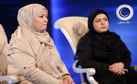 ماه عسل