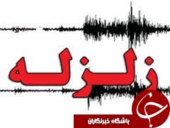 شهرکرد لرزید