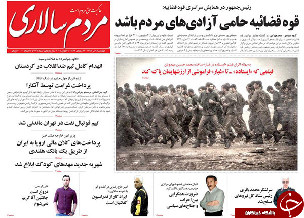 از 50 مدیر نفتی با 50 میلیون تومان دریافتی ماهیانه تا انتصاب مدیر 234 میلیونی با فشار 