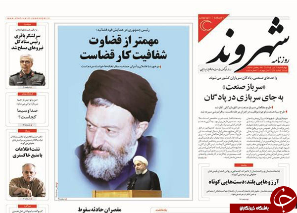 از 50 مدیر نفتی با 50 میلیون تومان دریافتی ماهیانه تا انتصاب مدیر 234 میلیونی با فشار 