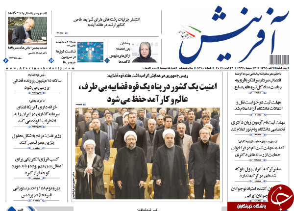 از 50 مدیر نفتی با 50 میلیون تومان دریافتی ماهیانه تا انتصاب مدیر 234 میلیونی با فشار 