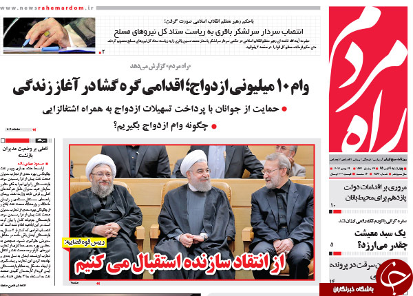 از 50 مدیر نفتی با 50 میلیون تومان دریافتی ماهیانه تا انتصاب مدیر 234 میلیونی با فشار 