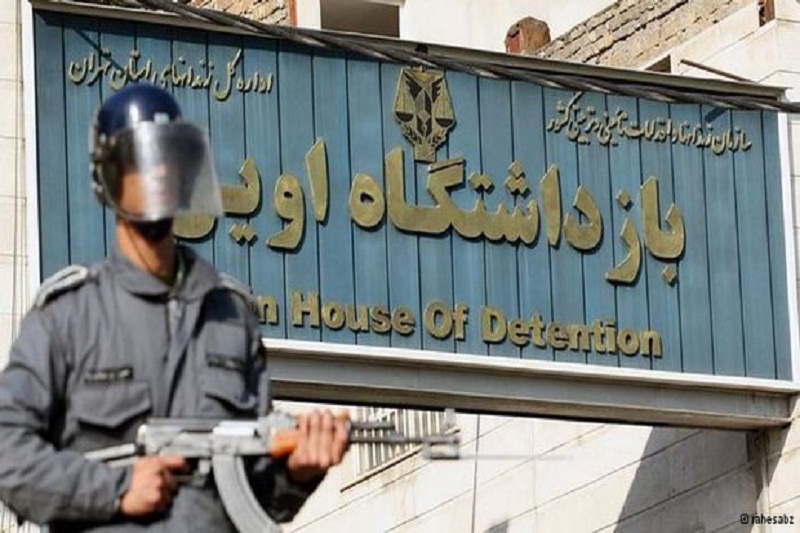 تحقق آرزوی آیت الله طالقانی؛شمارش معکوس برای عبور شهرداری با بولدوزر از اوین