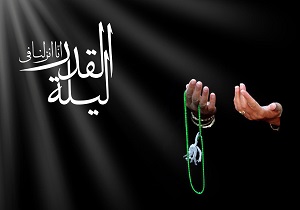 احیای سومین شب از لیالی قدر در چهارمحال و بختیاری