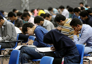 جزئیات هشتمین المپیاد علمی دانشجویان پزشکی اعلام شد