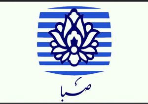 انیمیشن «ایران ما» به معرفی چهره‌های فاخر ایران می‌پردازد
