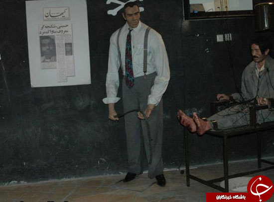 اسرار زندان سیاسی قصر؛ دخمه مرگ