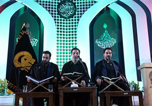برپایی بزرگترین محفل قرآنی جهان اسلام در حرم مطهر رضوی