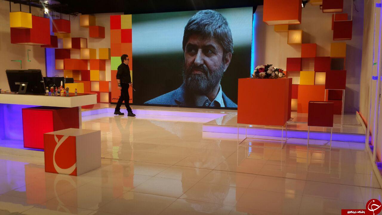 علی های مشهور در برنامه 