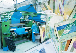 ساخت نانوماشین برای تشخیص ابولا
