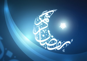 دعای روز بیست و پنجم ماه مبارک رمضان + صوت و فیلم