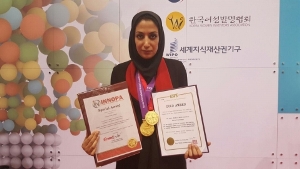کسب دو مدال طلا توسط بانوی مخترع لرستانی در جشنواره بین المللی کره جنوبی