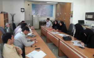 برگزاری جلسات نقد و بررسی کتب ویرایش شده مدارس در لرستان