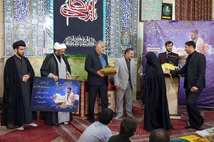 نام‌گذاری یک خیابان در قم به نام «استاد ابوالفضل علامی»