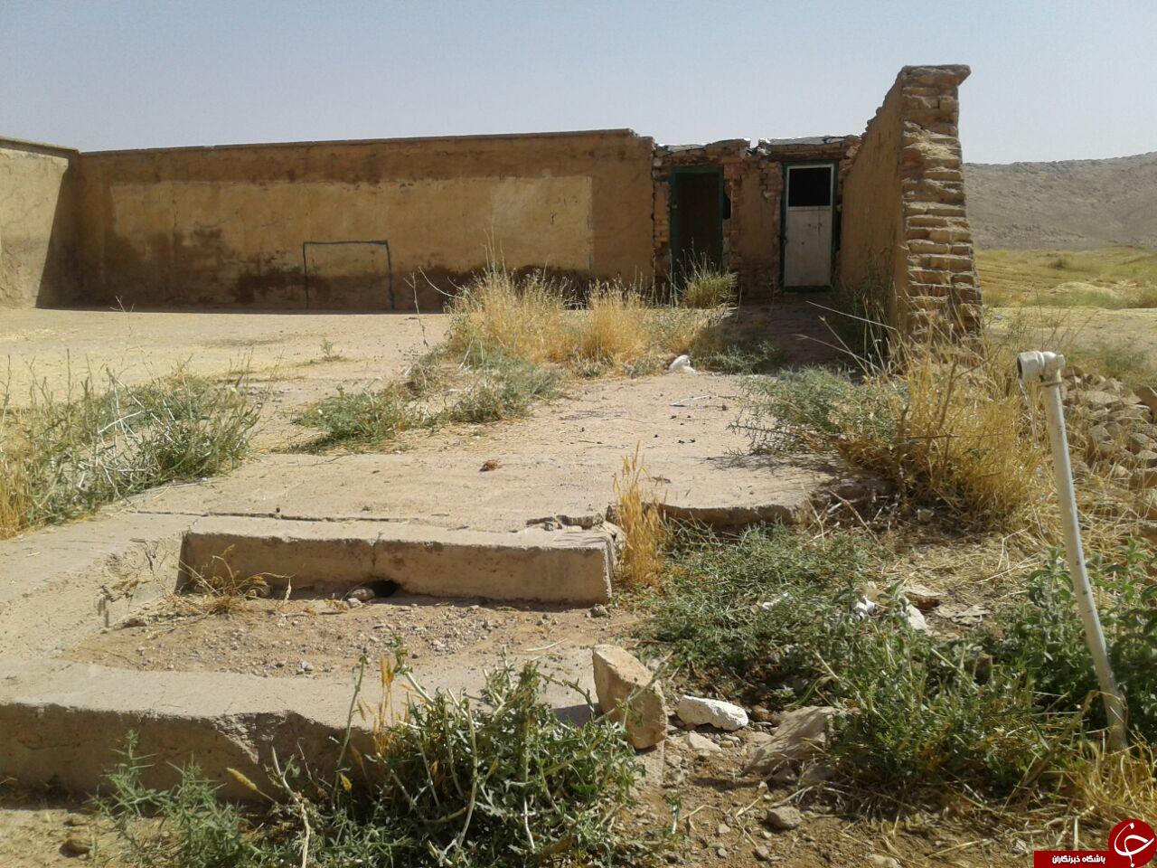 تصاویری از مدرسه متروکه سرچشمه ضرونی