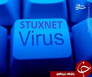 تلاش برای عقب&zwnj;ماندگی تکنولوژیک ایران؛ از خرابکاری تا ترور بیولوژیک
