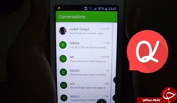 بهترین و کاربردیترین نرم افزارها از نگاه کاربران + دانلود بهترین و کاربردیترین نرم افزارها از نگاه کاربران + دانلود
