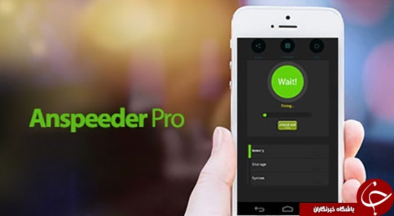بهترین و کاربردیترین نرم افزارها از نگاه کاربران + دانلود بهترین و کاربردیترین نرم افزارها از نگاه کاربران + دانلود