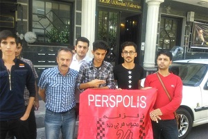 فیلم اعتراض هواداران پرسپولیس مقابل فدراسیون
