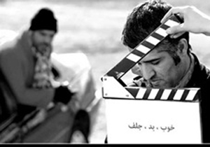 هنوز در اینستاگرام سراغ «پژمان» را می‌گیرند/ «خوب، بد، جلف» ادامه «پژمان» است