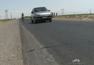 جاده مرگ اینجاست + فیلم