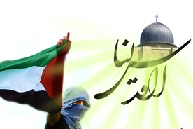 بیانیه جمعیت وفاداران انقلاب اسلامی به مناسبت روز قدس