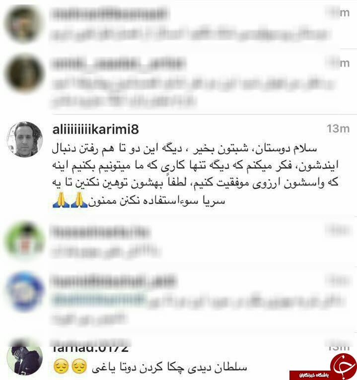 واکنش سرخپوشان به جدایی طارمی و رضاییان +اینستاپست